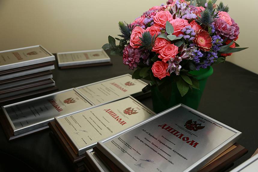 XV ��������� �������� ������