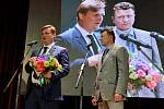 X Церемония вручения Премии X Церемония вручения Премии