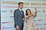 XIII Церемония вручения Премии XIII Церемония вручения Премии
