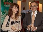 IV Церемония вручения Премии IV Церемония вручения Премии