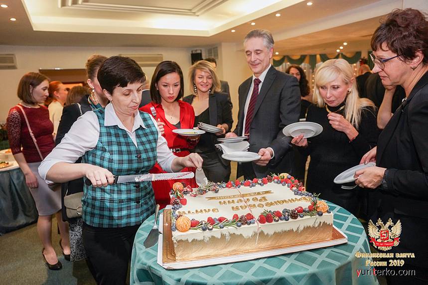 XV ��������� �������� ������