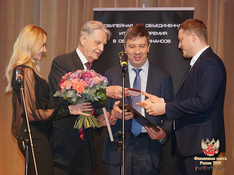 XV ��������� �������� ������