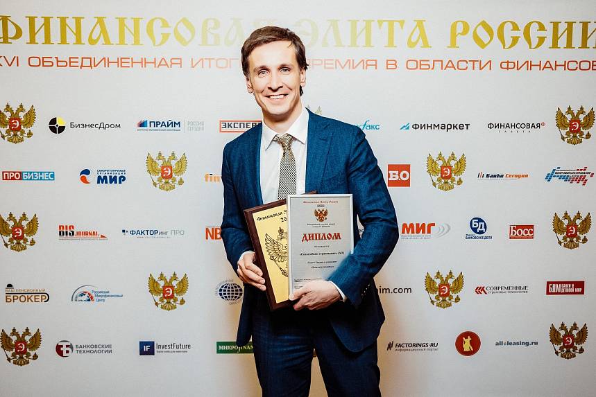 XVI Церемония вручения Премии XVI Церемония вручения Премии