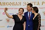XIII Церемония вручения Премии XIII Церемония вручения Премии