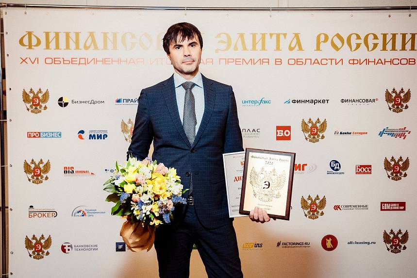 XVI Церемония вручения Премии XVI Церемония вручения Премии