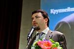 X Церемония вручения Премии X Церемония вручения Премии