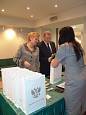 IV Церемония вручения Премии IV Церемония вручения Премии