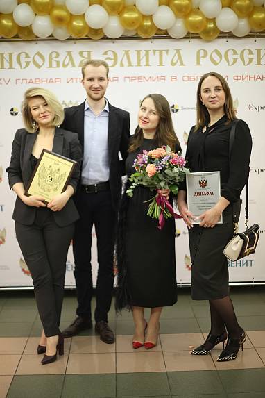 XV ��������� �������� ������