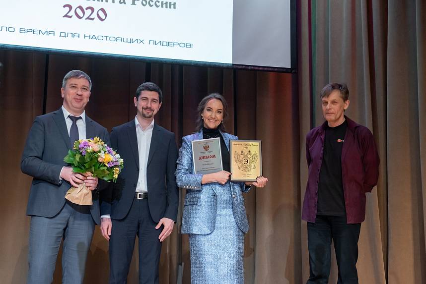 XVI Церемония вручения Премии XVI Церемония вручения Премии