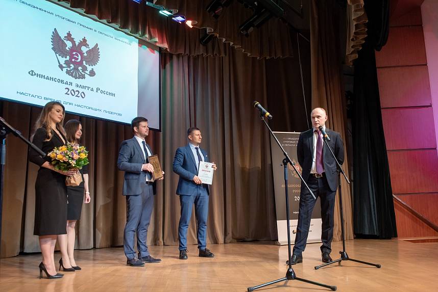 XVI Церемония вручения Премии XVI Церемония вручения Премии