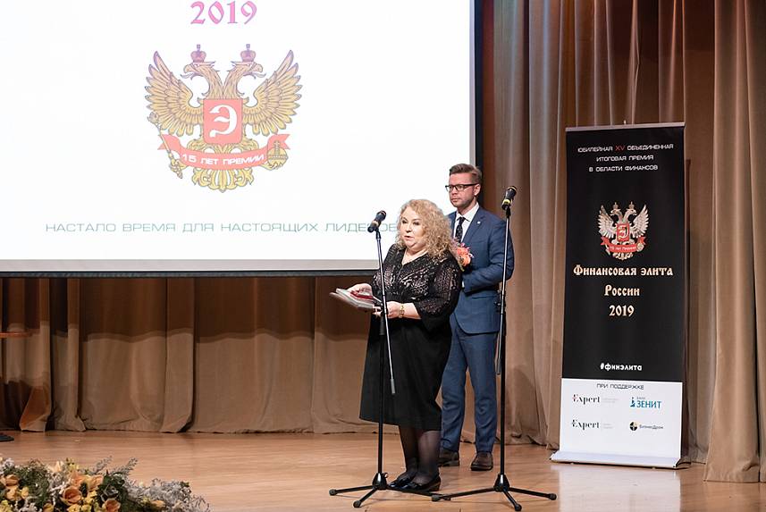 XV ��������� �������� ������