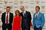 X Церемония вручения Премии X Церемония вручения Премии
