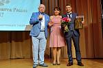 XIII Церемония вручения Премии XIII Церемония вручения Премии