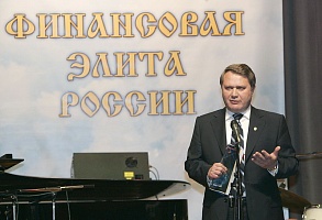 I ��������� �������� ������