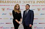 XIII Церемония вручения Премии XIII Церемония вручения Премии
