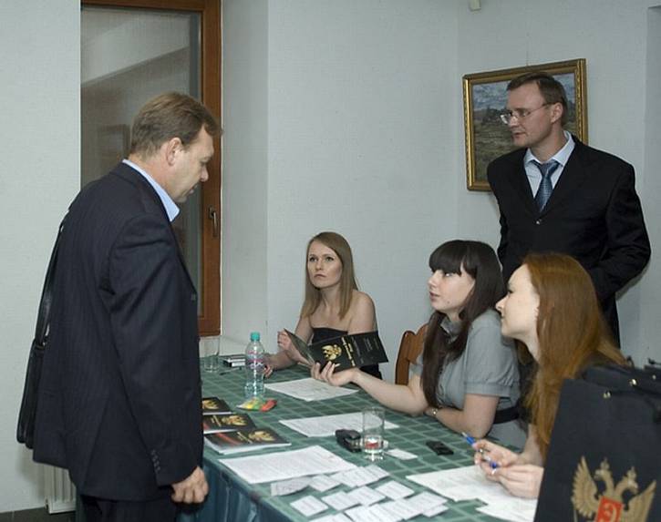 VI Церемония вручения Премии VI Церемония вручения Премии