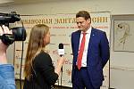 XIII Церемония вручения Премии XIII Церемония вручения Премии