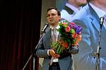 X Церемония вручения Премии X Церемония вручения Премии