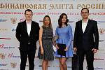 XIII Церемония вручения Премии XIII Церемония вручения Премии