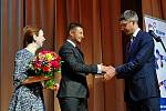 XIII Церемония вручения Премии XIII Церемония вручения Премии
