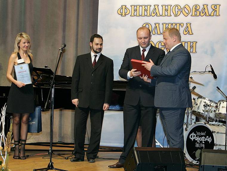 I ��������� �������� ������