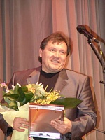 IV ��������� �������� ������