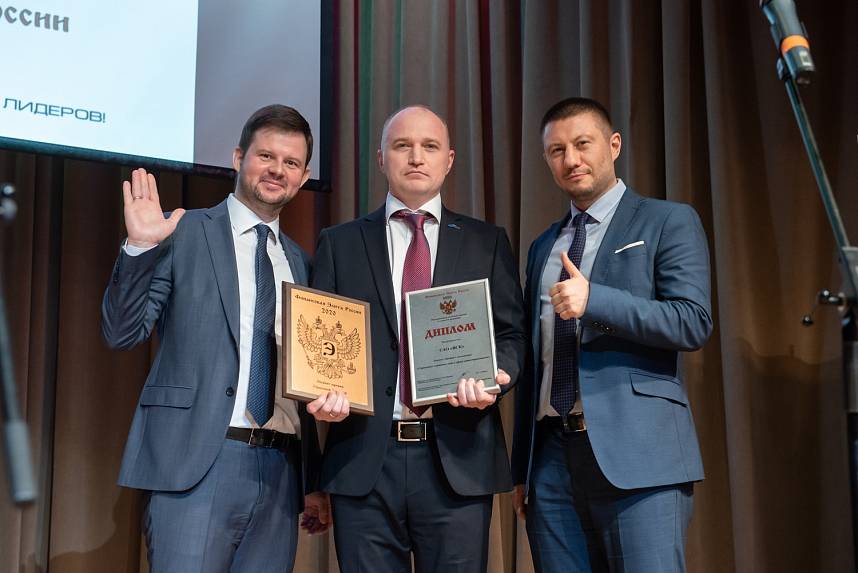 XVI Церемония вручения Премии XVI Церемония вручения Премии