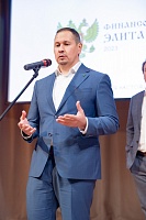 XVIII Церемония вручения Премии XVIII Церемония вручения Премии