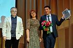 XIII Церемония вручения Премии XIII Церемония вручения Премии